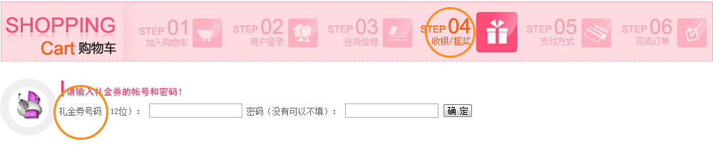 美容美體網(wǎng)