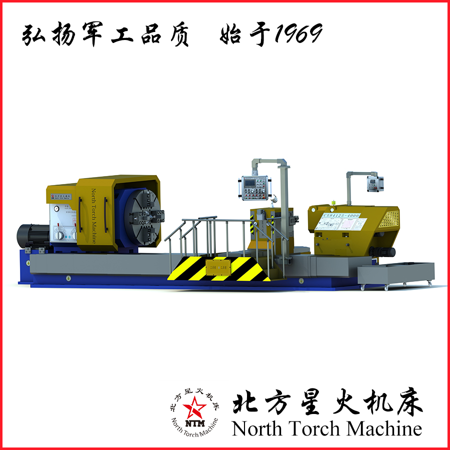 機(jī)械軋輥車床